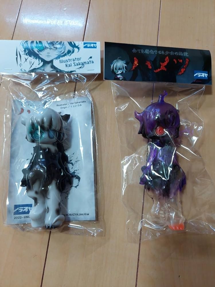 ハメツ　ソフビ Amazon.co.jp: サイボーグ009 ハメツ 003ver ソフビ ノラズヤ